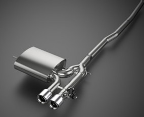 JOHN COOPER WORKS PRO Klappenschalldämpfer System