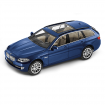 BMW 5er Touring (F11)