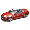 BMW M6 Cabrio (F12 M)